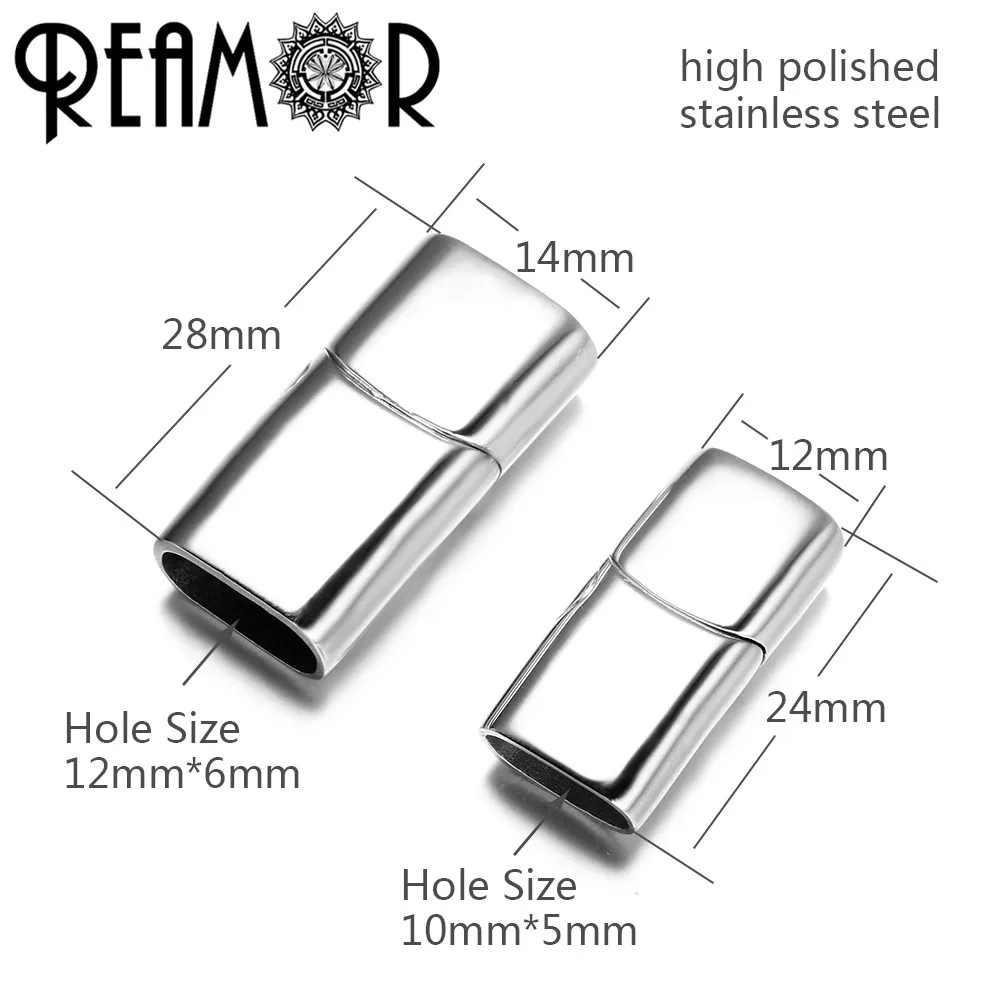 REAMOR 12*6 мм 316l нержавеющая сталь сплющенная Пряжка магнит крюк ювелирных изделий кожаный браслет на магнитной застежке DIY ювелирных изделий