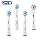 Сменная головка для зубной щетки Oral B EB60 с мягкой щетиной