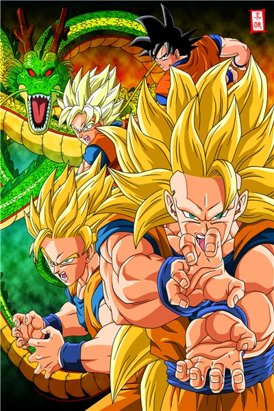 Печать на заказ искусство холсте стене Жемчуг дракона Z плакат Супер Saiyan 4 Goku