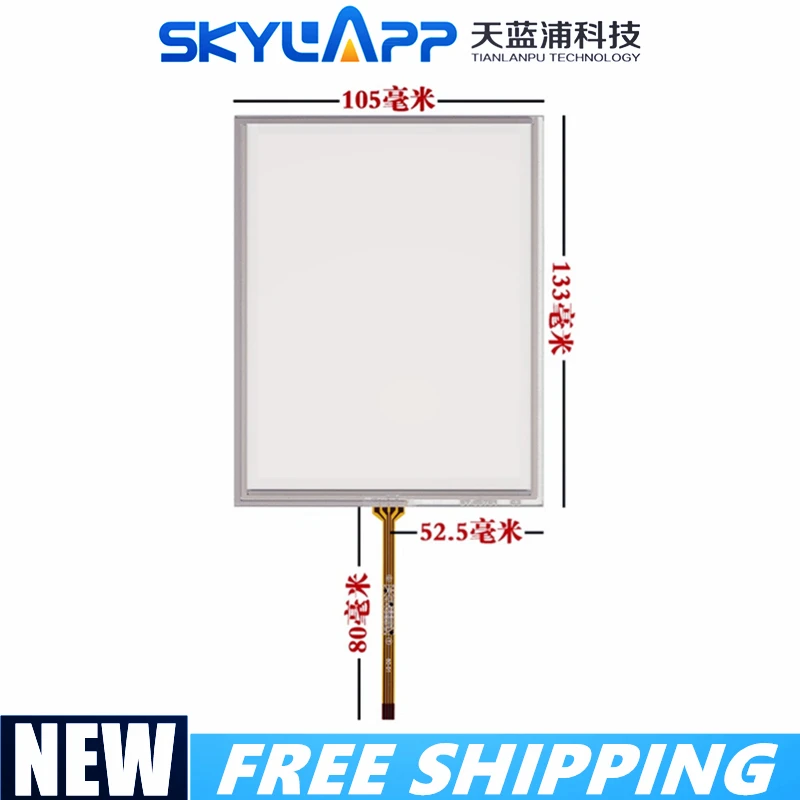 Сенсорный экран 5 7 дюйма для Siemen s TP177A TP177B 6AV6 642 0AA11 0AX1 стеклянная панель 133 мм * 105