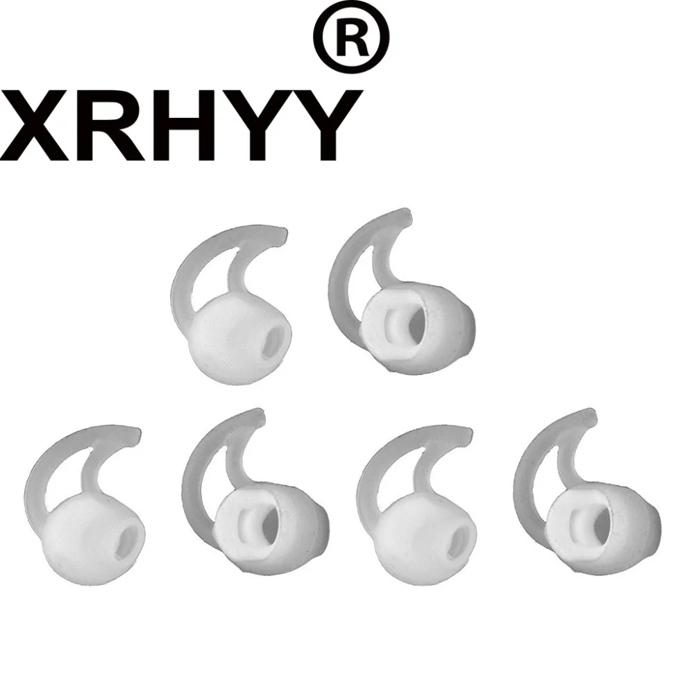 Маленькие Сменные силиконовые наконечники для наушников XRHYY 3 пары наушники