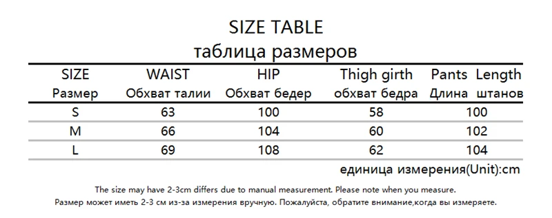 Длинные штаны-шаровары для бега с вышивкой тигра, розовые Панталоны с высокой талией, женские повседневные полосатые модные штаны для фитнеса
