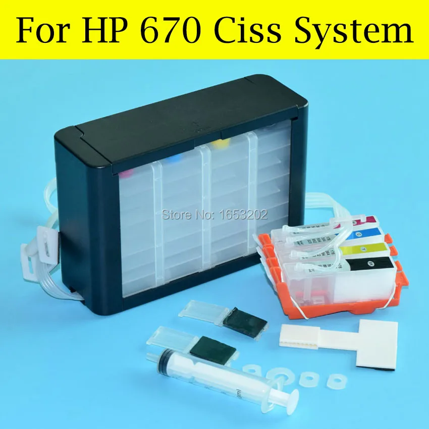 

1 Set Ciss For HP670 Ciss System For HP 670 For HP 3525 5525 4615 4625 6525 Printer With ARC Chip