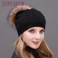 autumn winter beanies hat unisex knitted wool skullies casual cap with real raccoon fur pompom solid colors ski gorros cap