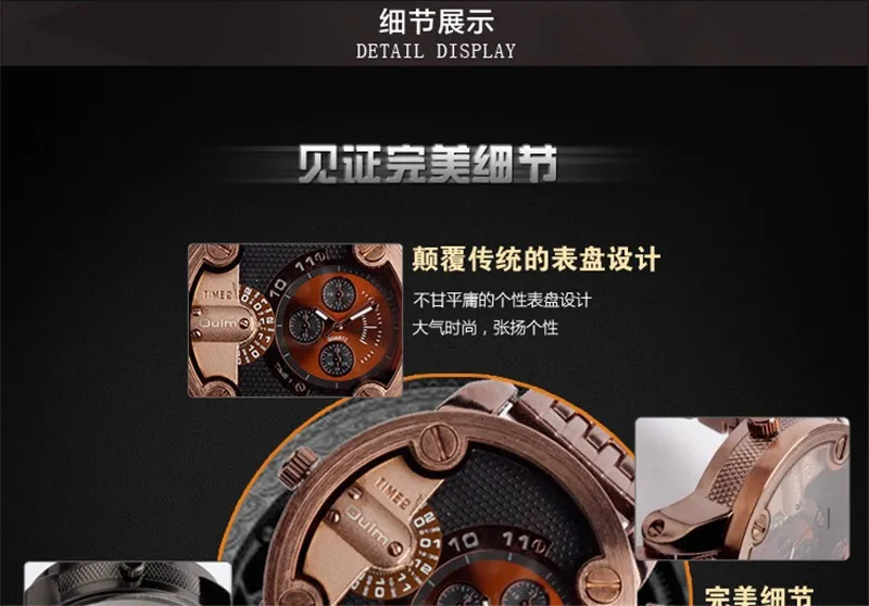 Аутентичные OULM HT3130 часы Montres de MARQUE De Luxe негабаритных циферблат Reloj Hombre асеро inoxidable Relógio masculino DZ