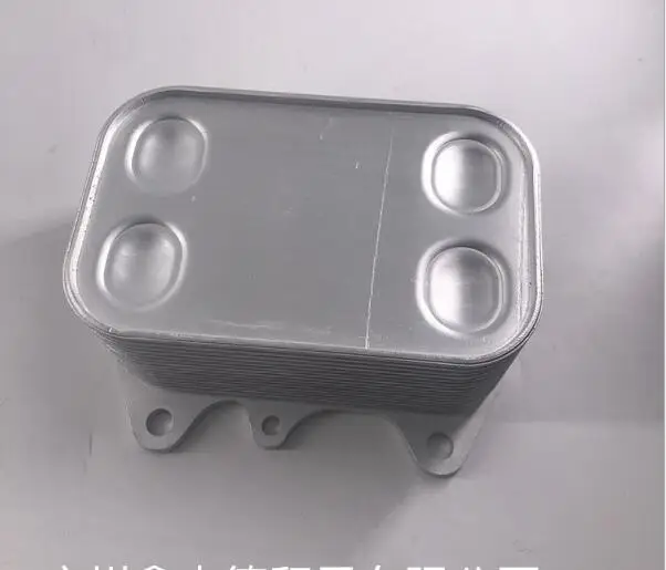 

Engine Oil Cooler For Diesel Eos Golf GTI Jetta Passat CC R32 Rabbit