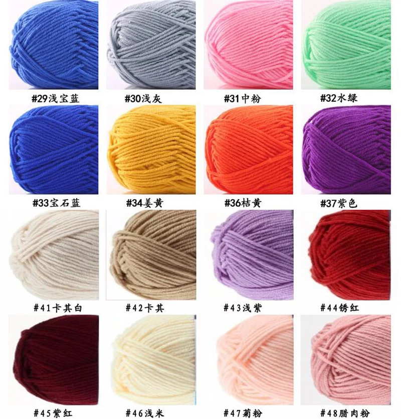 Оптовая продажа 5 шаров/партия натуральная камвольная мягкая молочная