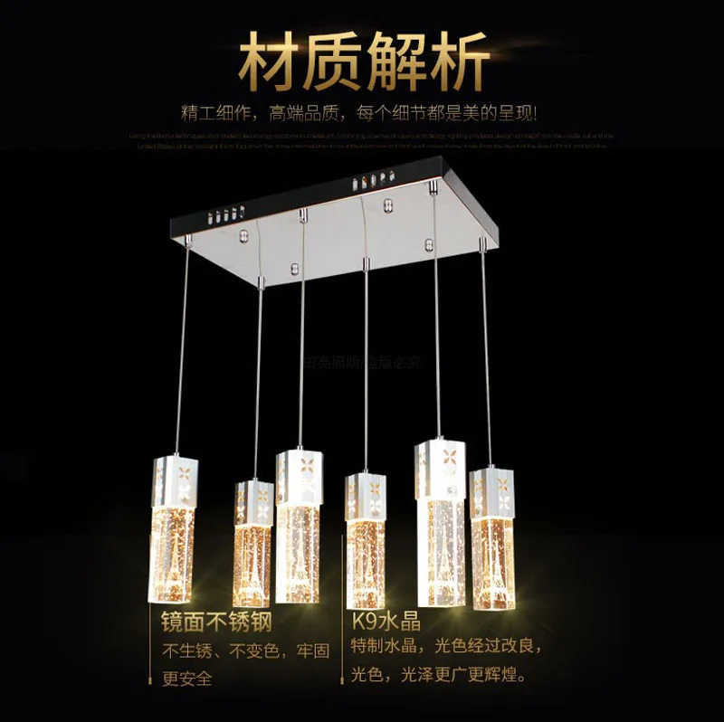 Светодиодные хрустальные люстры три ресторана столовой Современные Простые