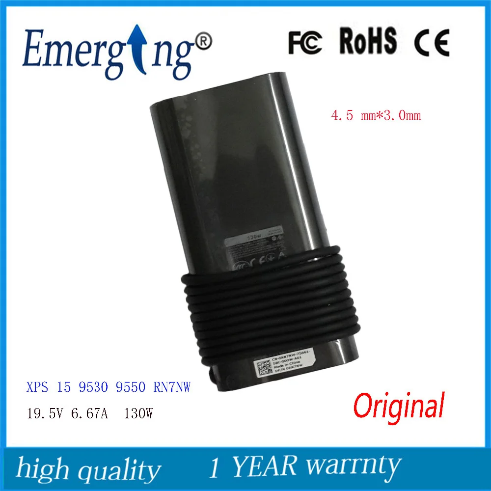 

4.5*3.0mm 130W 19.5V 6.67A Original AC Laptop Adapter For Dell charger PRECISION M3800 XPS 15 (9530) DA130PM130 06TTY6