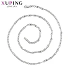 Ожерелье из с родиевым цветным покрытием меди, 45283