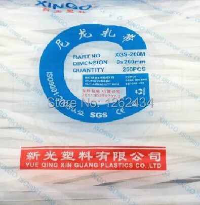 Нейлоновые кабельные стяжки XGS-200M 8x200, самоблокирующиеся кабельные стяжки из пластика, обвязочная лента, линия луча с 8*200 международным стандартом