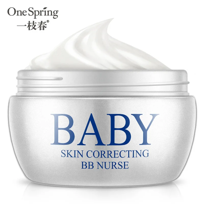 BIOAOUA Цитрусовая лимон отбеливающая эссенция крем для удаления темных пятен лица