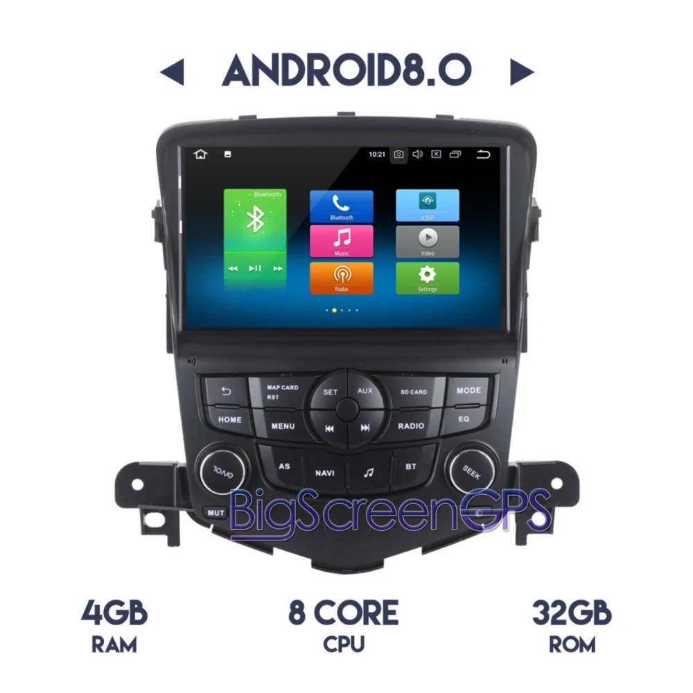 Автомагнитола 1 Din Android 8 0 7 GPS для Chevrolet Cruze 2008 2009 2010 2011 2012 ОЗУ 4 Гб ПЗУ 32 ГБ