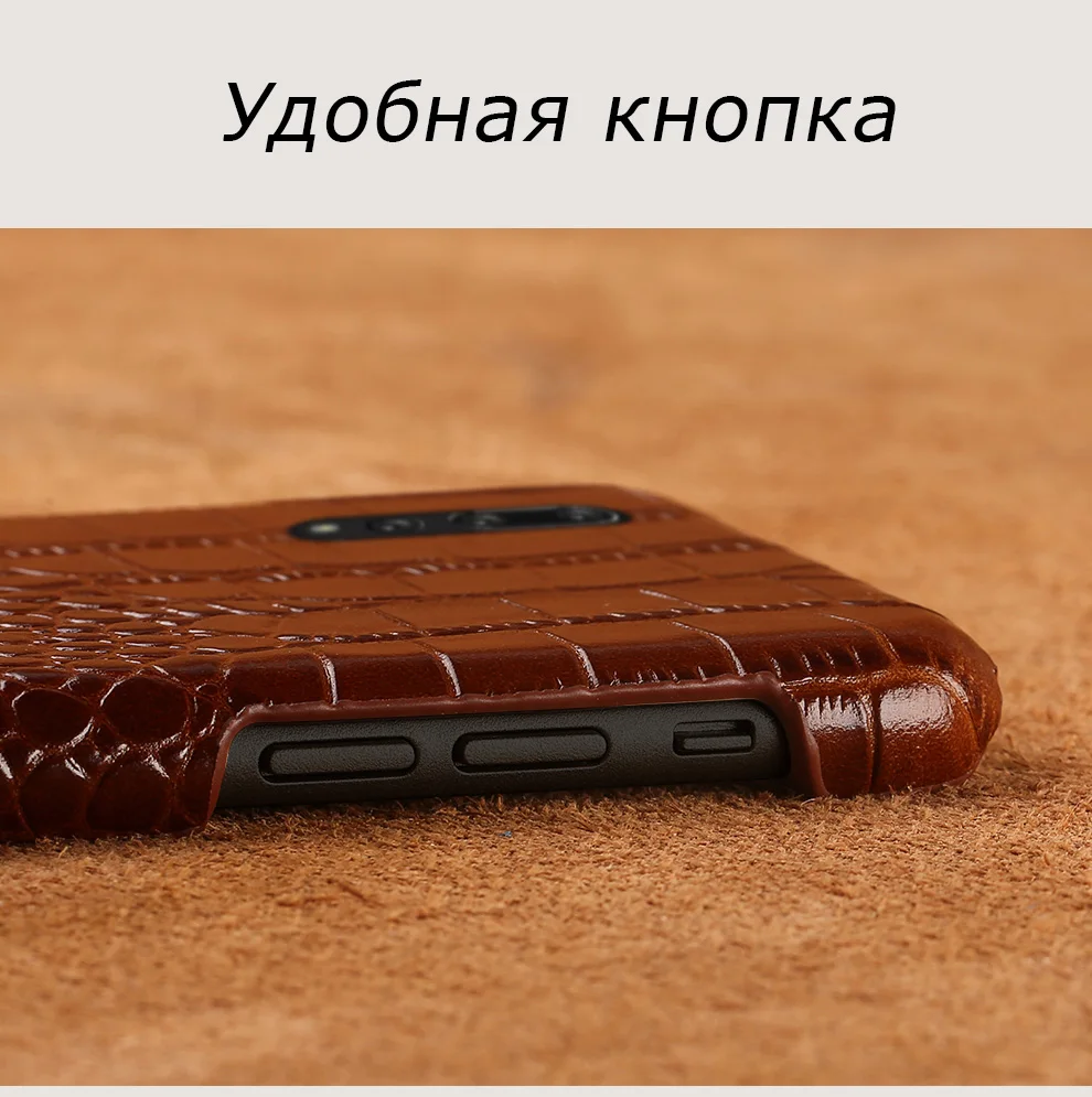 Чехол для телефона из натуральной кожи для huawei P20 Pro mate 20 P30 Lite Pro p smart, роскошные задние Чехлы для Honor 10i 20 Pro 10 8X 9x