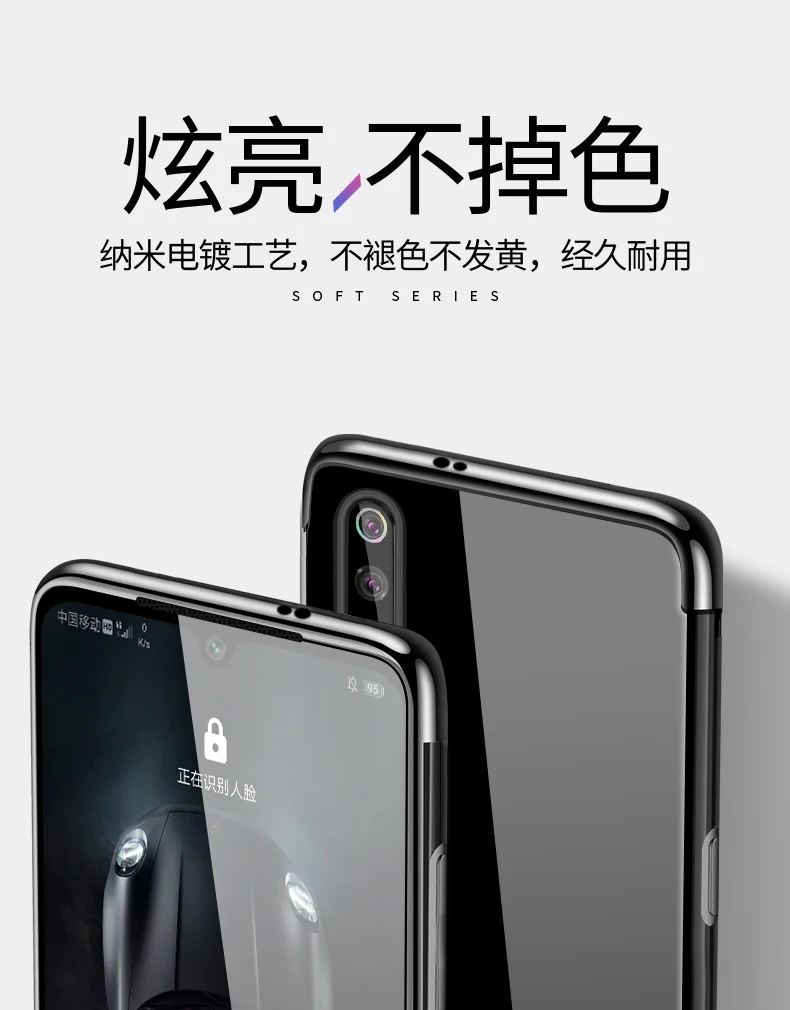Мягкий чехол для Xiaomi mi 9 SE, прозрачный гелевый Чехол из ТПУ для телефона Xiao mi 9 SE, Тонкий силиконовый чехол для Xiao mi 9 mi 9