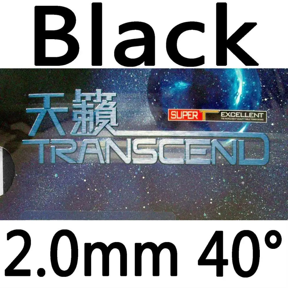 RITC 729 friendly TRANSCEND КРЕМ pips в настольный теннис/pingpong резиновый с губкой - Цвет: Black 2.0mm H40
