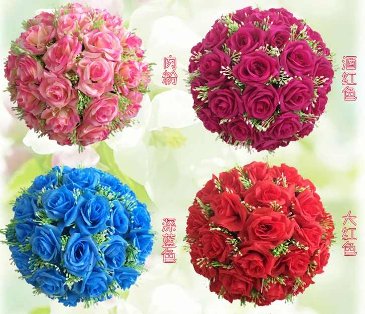 

8"(20cm) Silk Flower Ball Centerpieces Wedding Kissing Balls Pomander Artificial Rose Hanging Decorative Flower Ball Decoration