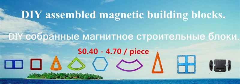 Набор контактов для тестирования 10 в 1 цифровой деформации робот-морской флот ракетных бронированный автомобиль ABS пластик экологической безопасности и здоровья, Детские кубики, игрушки для мальчиков
