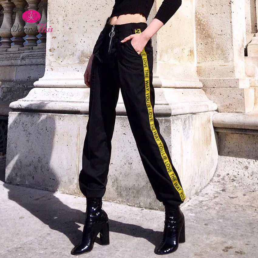 WANNATHIS с принтом букв сбоку в полоску повседневные штаны шаровары Для женщин