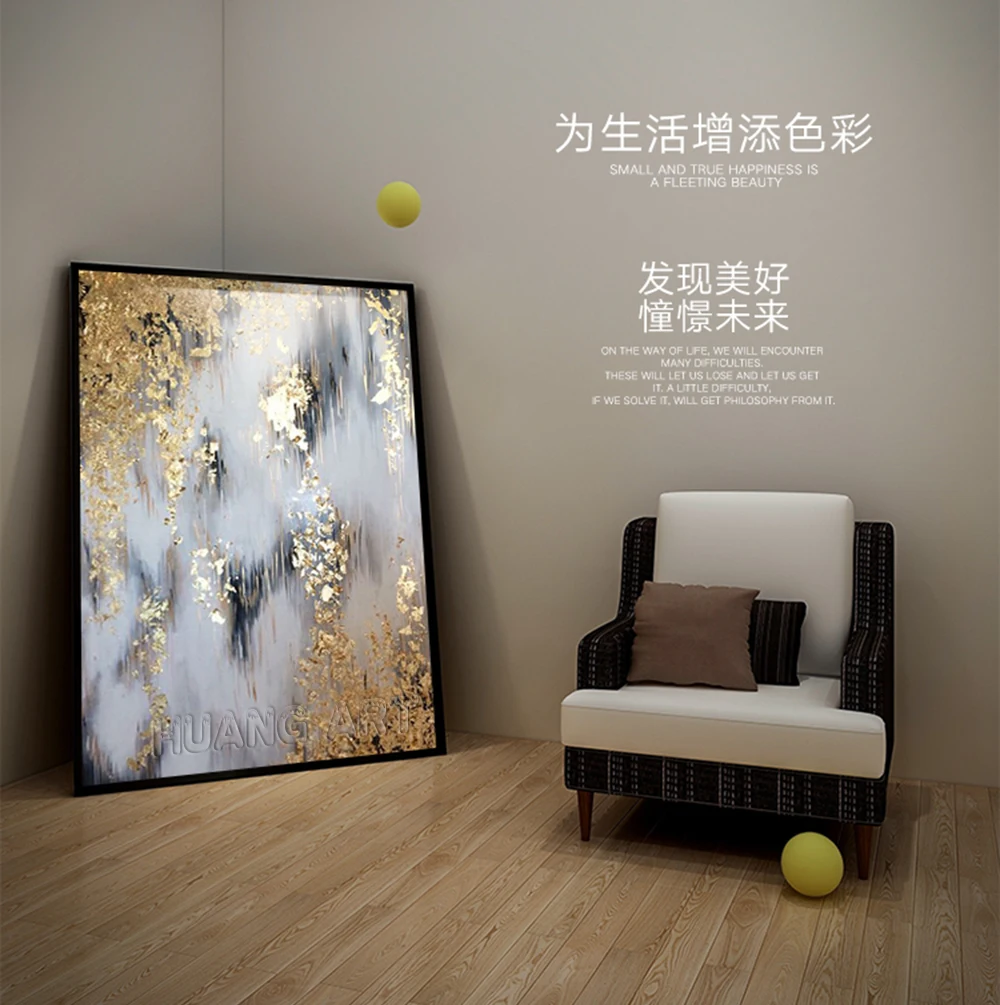 Новое поступление Европейский художник ручная роспись современная абстрактная