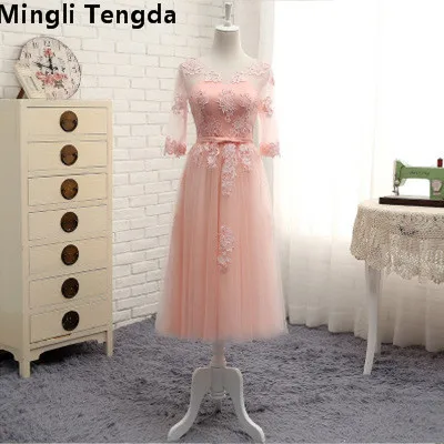 Mingli Tengda Серебряное платье подружки невесты длинное свадебное вечернее