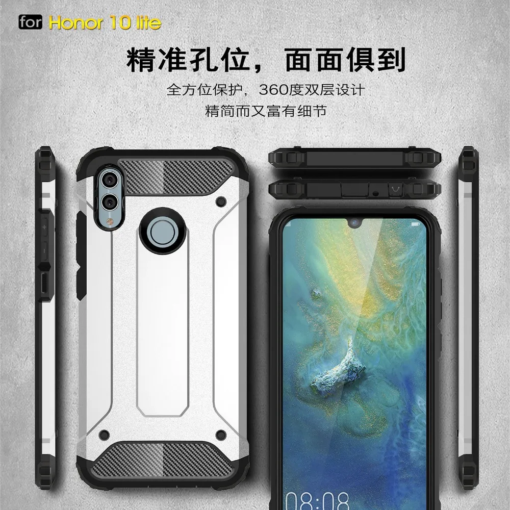 Чехол для huawei Honor 10 Lite жесткий пластиковый мягкий силиконовый гибридный