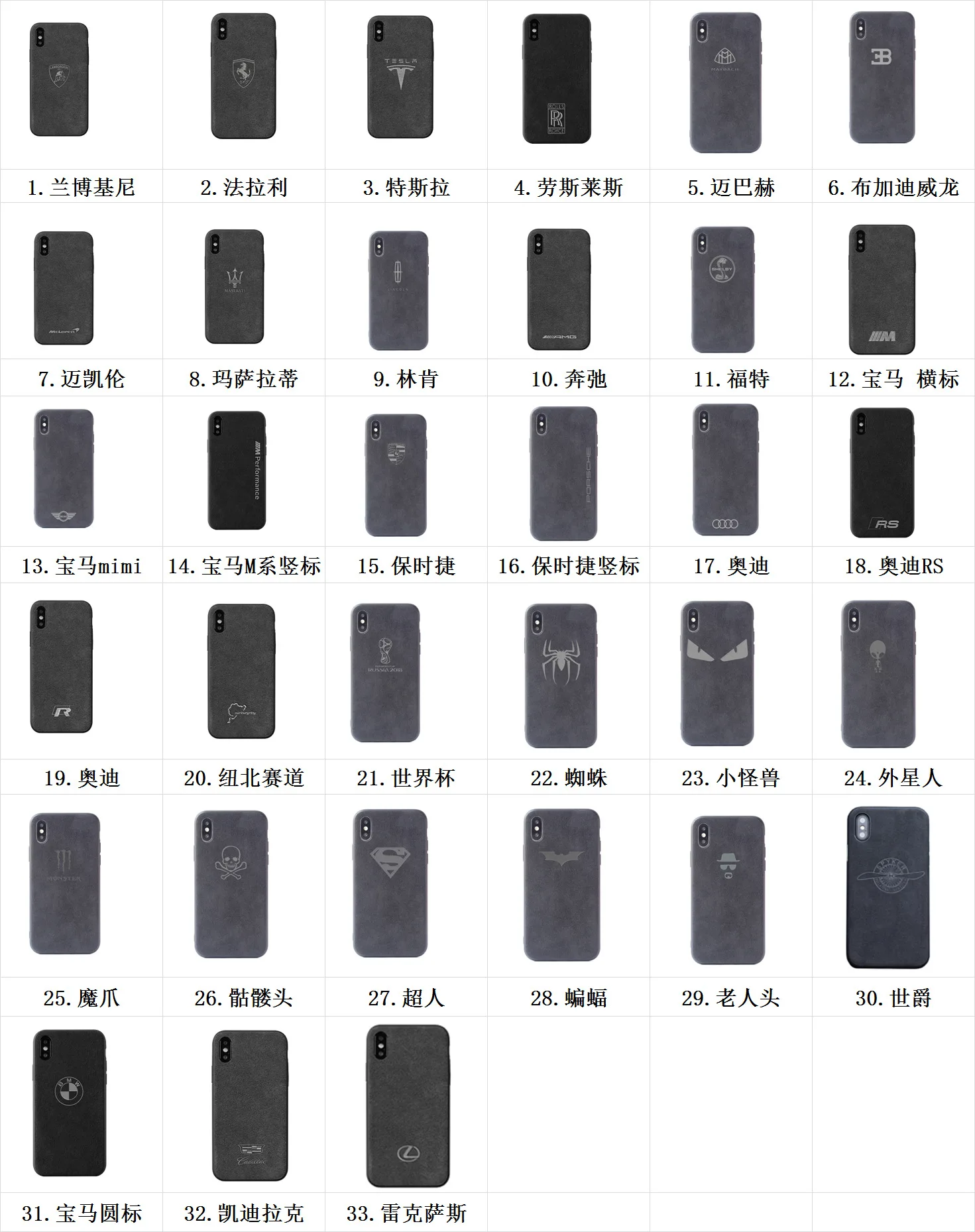 Роскошный чехол для телефона, чехол для iPhone XS 11 Pro MAX XR 6 6s 7 8 Plus X, Итальянская замша, как ткань, кожаный чехол, Coque Fundas