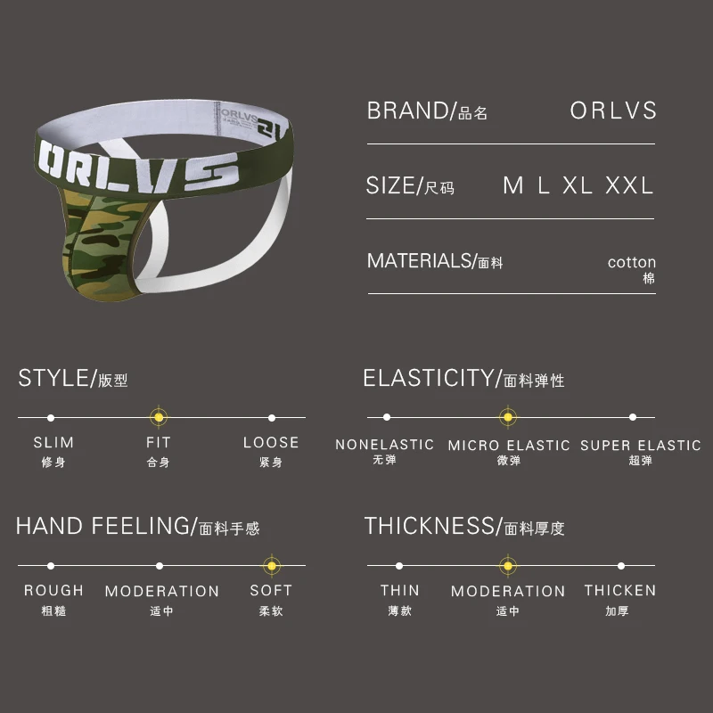 C мужское нижнее белье для геев бандаж сексуальный танга Hombre мужские стринги Homme