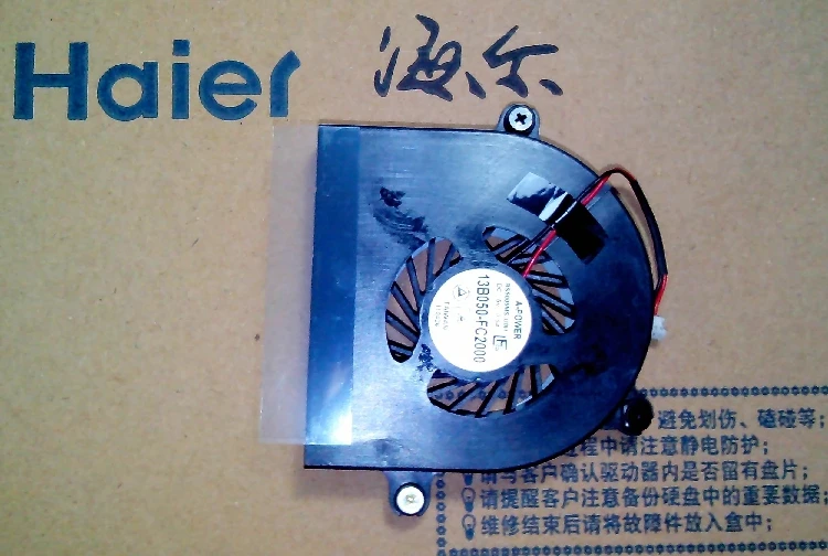 Вентилятор охлаждения процессора для 13b050 fc2000 7g 2 s Gigabyte Q3242A BS5005MS U0H Siragon 2421 Positivo Sim +