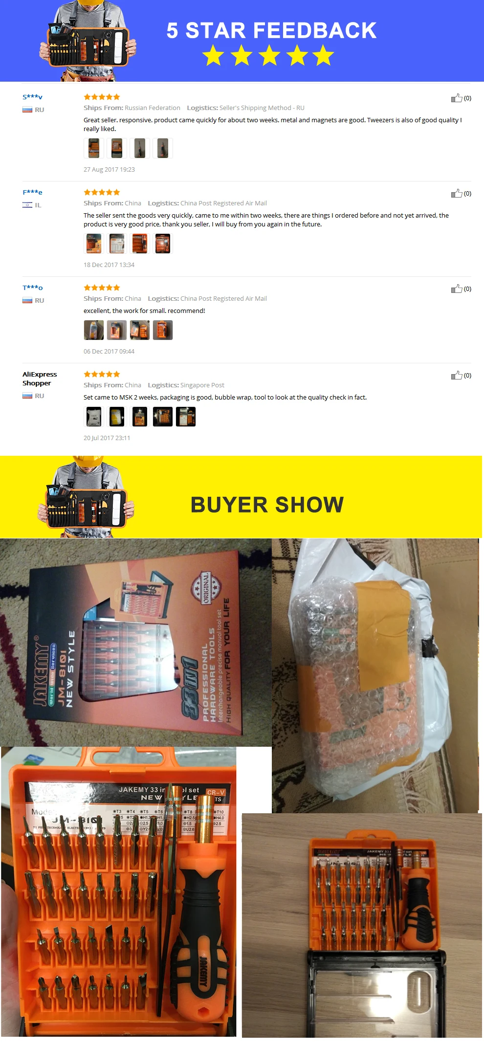JAKEMY JM-8101 33 в 1 Многофункциональный прецизионный Набор отверток Мини Электронная отвертка Набор инструментов для ремонта