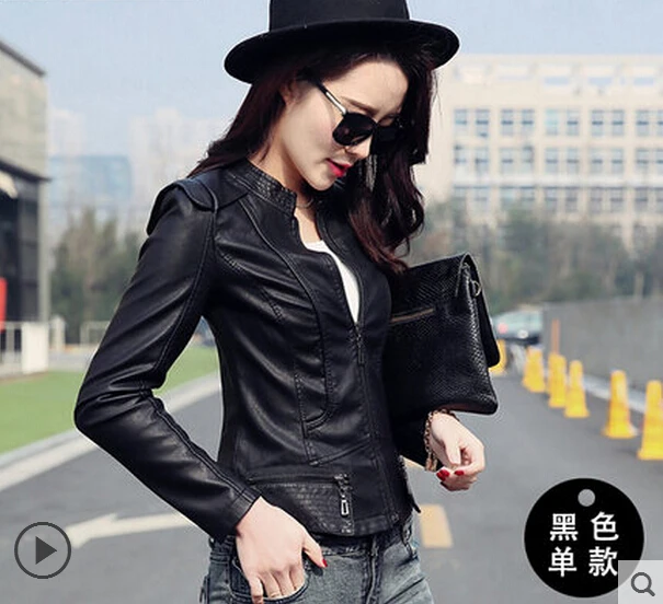 Бесплатная доставка 2021 новые весенние локомотив Маленькая кожаная женская