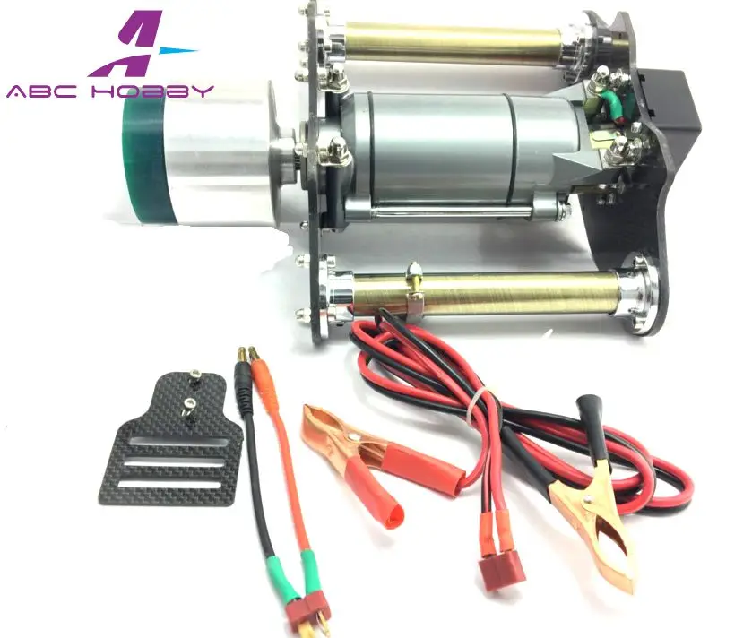 Стартер из углеродного волокна 80-250 куб. См для вертолета самолета ASP Saito OS DLE XYZ NGH