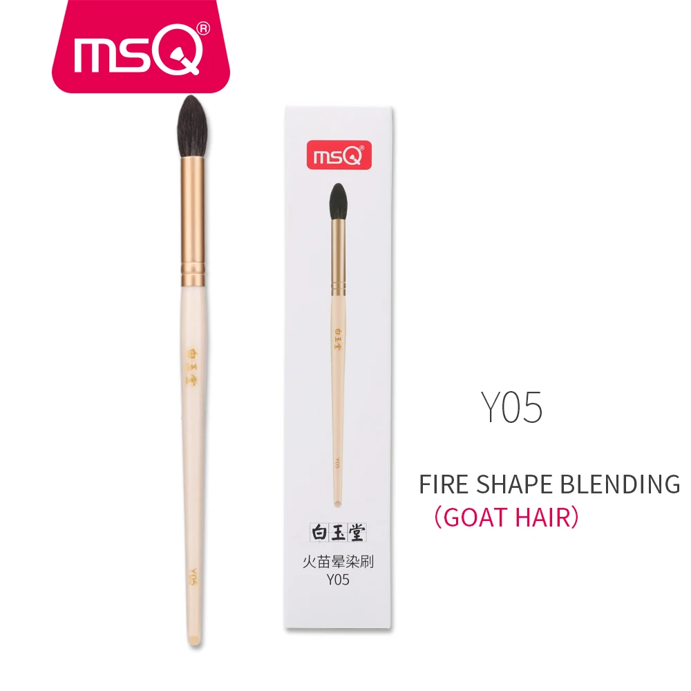 MSQ Makeup Brushes Set Eye Shadow Eyelashes Eyebrow Concealer Nose Eyes Make Up Brushes Kit Cosmetic Horse/Goat Hair With Case - Handle Color: Y05H 1PCS Goat Hair
