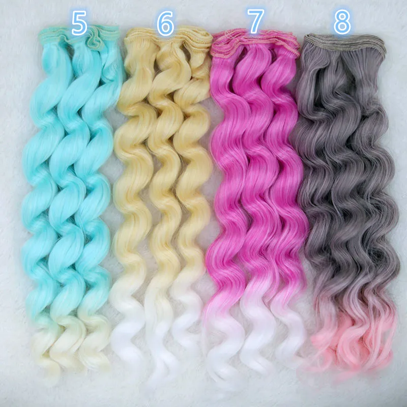 Толстые 25 см * 100 Парики градиентный цвет куклы парики для 1/3 1/4 1/6 BJD diy волос