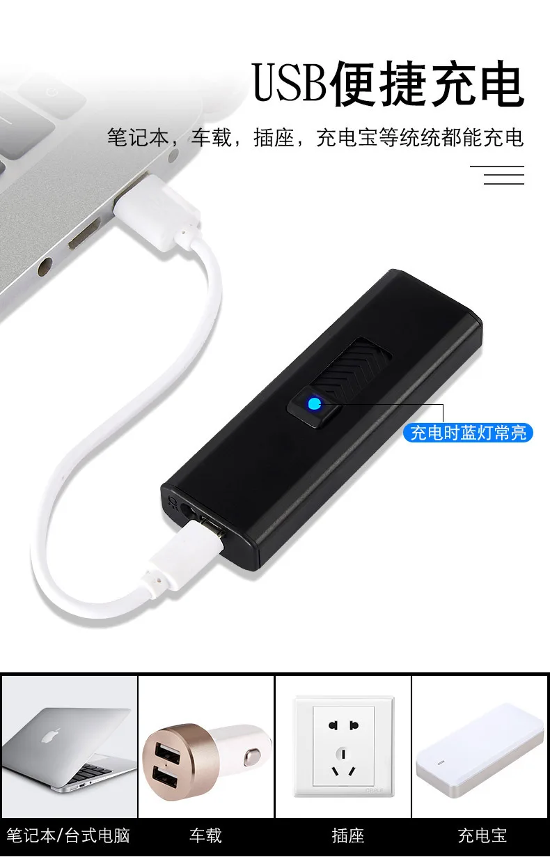 Мини Портативная USB Зажигалка двойная металлическая дуга ветрозащитная безопасная прочная электрическая зажигалка креативная u-дисковая форма гаджеты для мужчин