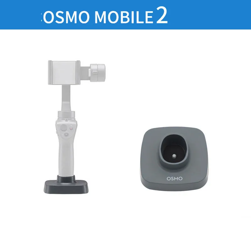 DJI Osmo Mobile 2 Base Used to Fix the On Tables or Other Level Surfaces OSMO Accessories Original | Электроника
