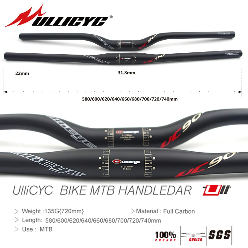 Новейший углеродный руль Ullicyc UC90 (красный) для горного велосипеда