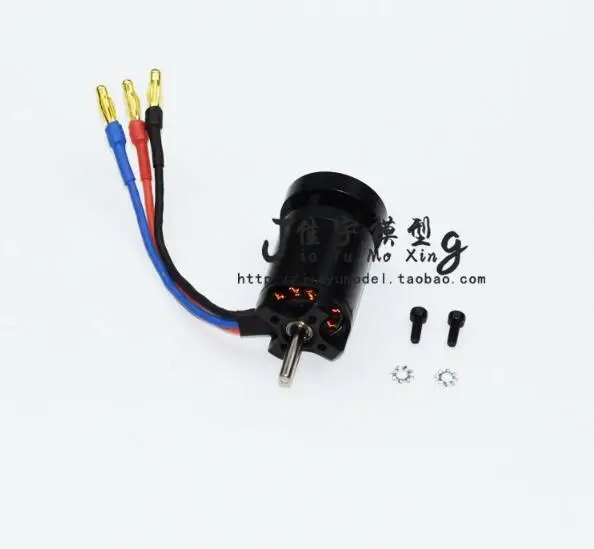 1pcs motor Feilun FT011 2,4G бесщеточный RC лодка запасные части корпус двигателя esc лопасти хвост руль Гидроабразивная и т. Д - Цвет: 1pcs motor