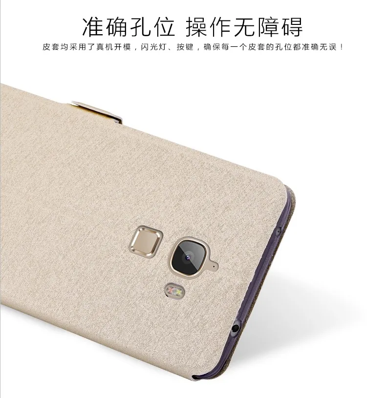 Для Letv Leeco Le MAX X900 чехол для телефона держатель ПУ кожа силикон Защита Чехол Fundas