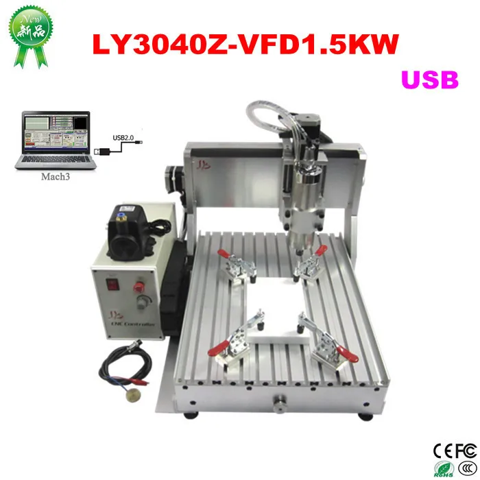 НЕТ НАЛОГА! CNC router LY3040Z-VFD1500W 3 оси с чпу для сверления и фрезерования машина usb