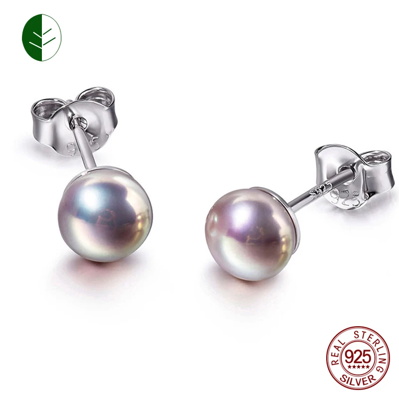 

Natural Pearl Stud Earrings for Women 925 Sterling Silver Freshwater Cultured Unique Metallic Color Strange Purple Pearl Studs