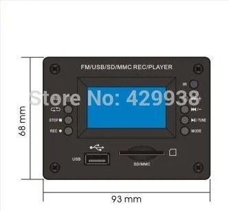 Mp3 Дисплей декодер доска 5 В может вставить U диск SD карты радио с USB/MMC REC/плеер