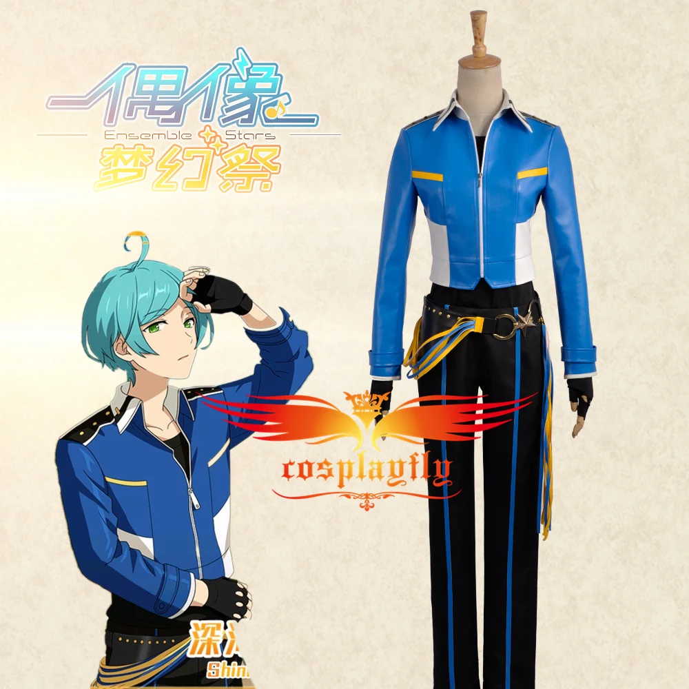 Аниме Ensemble Stars Ryuseitai из манги За гранью Shinkai костюм для сцены косплея взрослых
