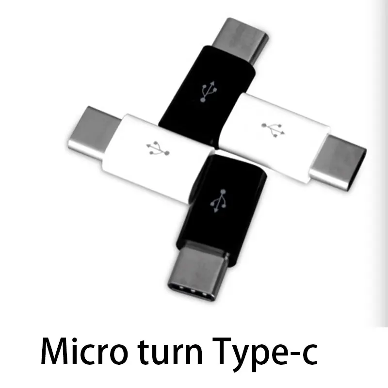 Мобильный micro адаптер type-C OTG линия передачи данных V8 USB3.1 500 шт |