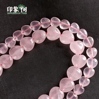 1014mm charm natural pink crystal heart shape stone beads loose cracked round quartz rock spacer beads for jewelry diy 22012