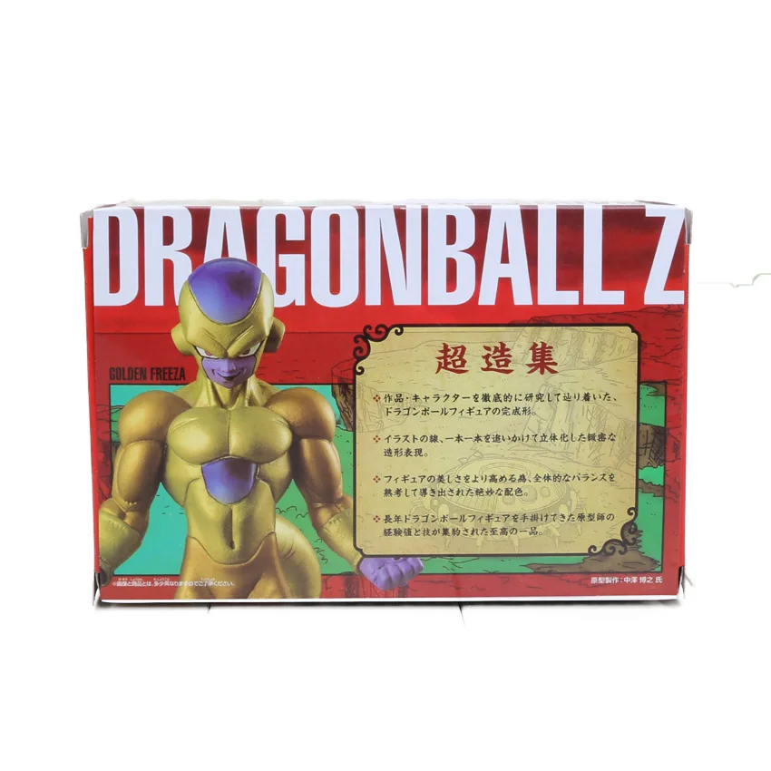 Японского аниме Dragon Ball Z Супер структура Vol.4 Fukkatsu No "F" F золотые freeza морозильник около 13 см brinqudoes bebe