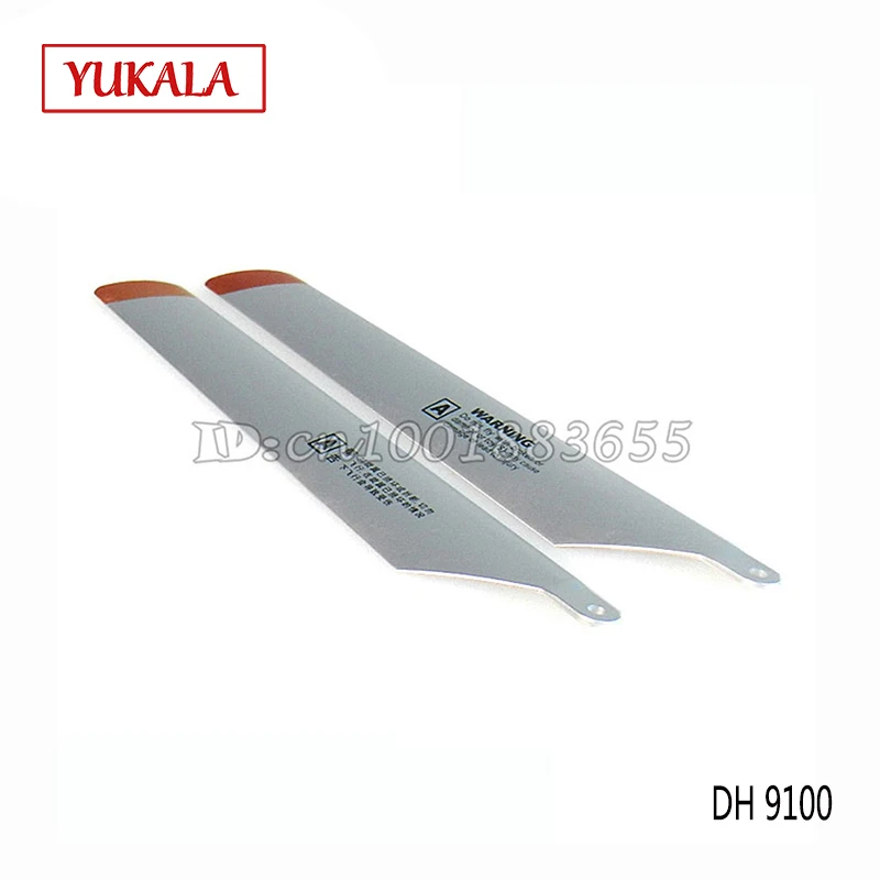 

Wholesale/Double Horse DH 9100 parts Main blade 9100-04 9100-4 for DH9100 RC Helicopter