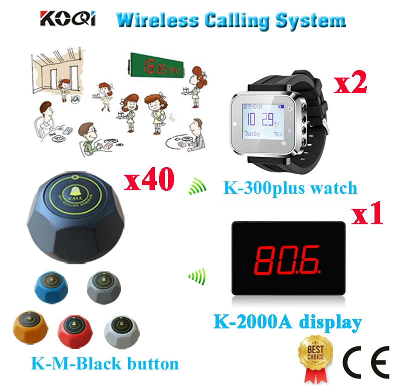 Wireless Pager Service Calling Buzzer System Monitor With Watch And Guest Bell Buzzer With CE(1 display+2 watch+40 call button)