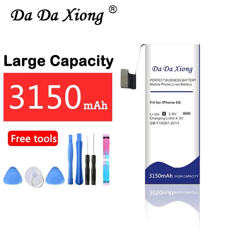 Аккумулятор Da Xiong 3150mAh аккумуляторная батарея для iPhone 5 iphone5 iphone 5G
