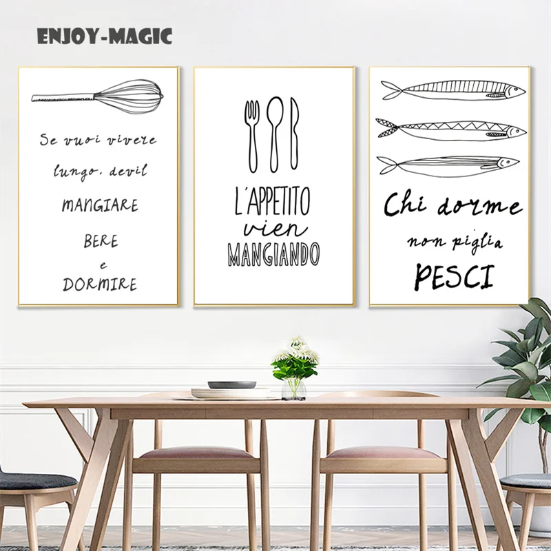 Домашний декор холст постер с изображением вкусной еды картина для гостиной